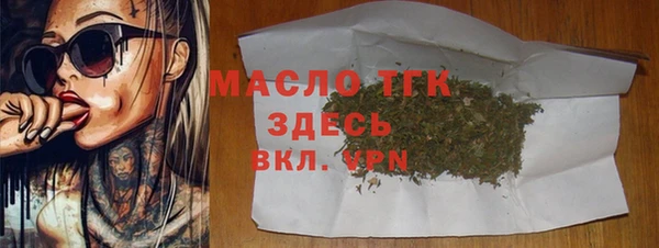 МДМА Новодвинск