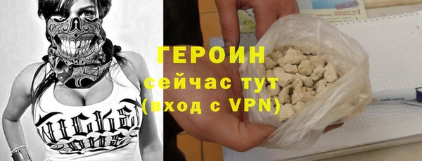 бутик Новокубанск