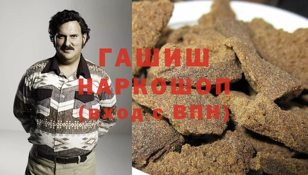 МДМА Новодвинск