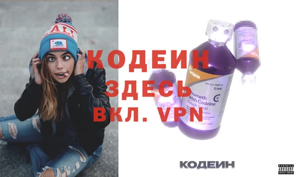 МДМА Новодвинск