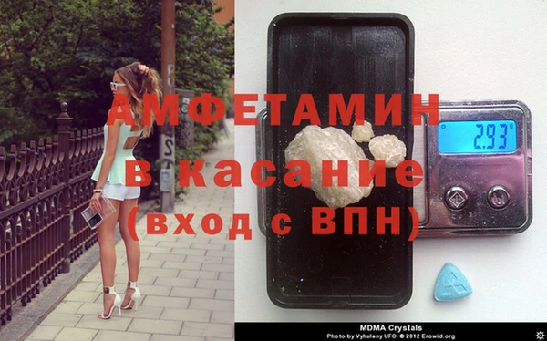 МДМА Новодвинск