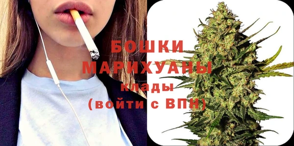 бутик Новокубанск
