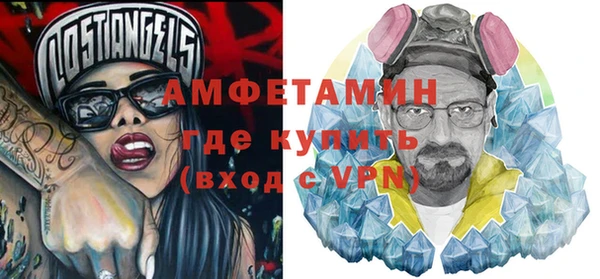 МДМА Новодвинск