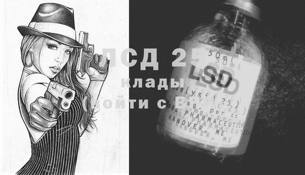 бутик Новокубанск