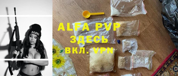бутик Новокубанск