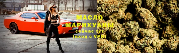 МДМА Новодвинск