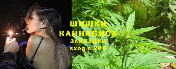 героин Новозыбков