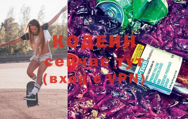 МДМА Новодвинск