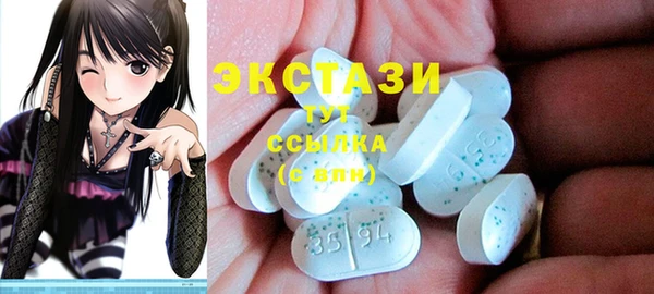 героин Новозыбков