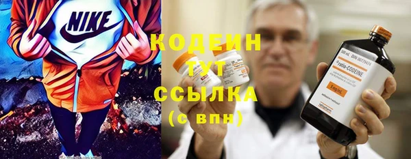 МДМА Новодвинск