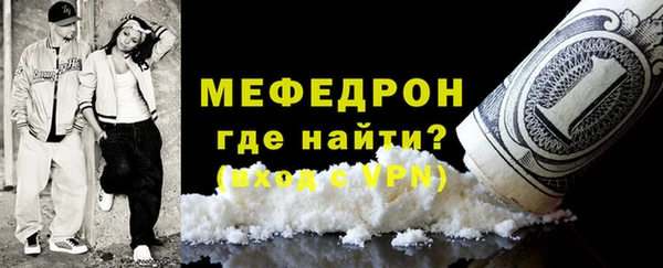 МДМА Новодвинск
