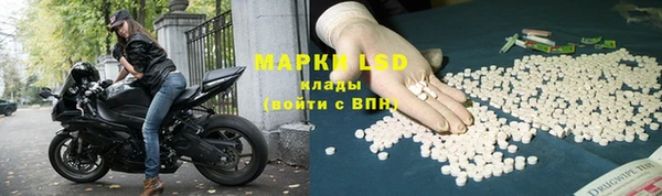 бутик Новокубанск