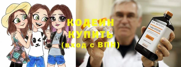 бутик Новокубанск