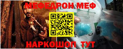 спиды Нарткала