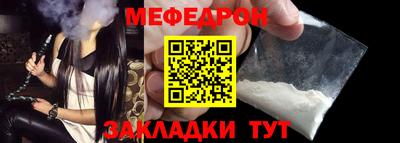 спиды Нарткала