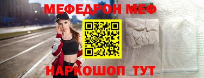 спиды Нарткала