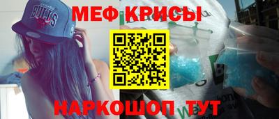 Альфа ПВП Балаково