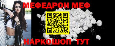 Альфа ПВП Балаково