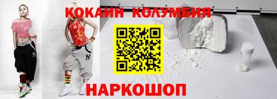 Альфа ПВП Балаково