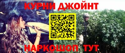 Альфа ПВП Балаково