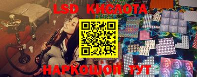 COCAINE Балашиха