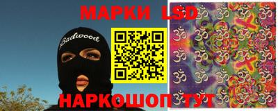 спиды Нарткала