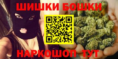 спиды Нарткала
