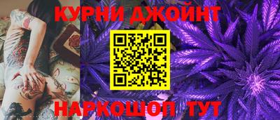 кристаллы Нальчик