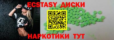 COCAINE Балашиха