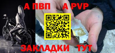 COCAINE Балашиха