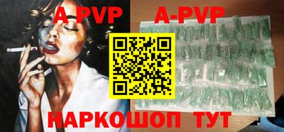 COCAINE Балашиха