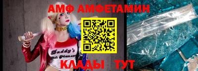 кристаллы Нальчик
