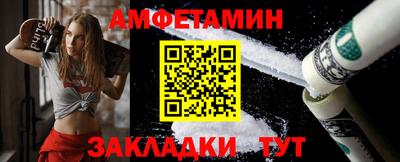 тгк Наро-Фоминск