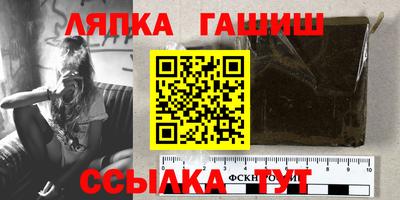 кристаллы Нальчик