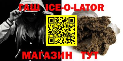 Альфа ПВП Балаково