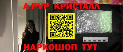 COCAINE Балашиха