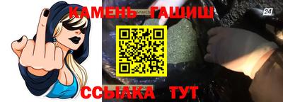 COCAINE Балашиха