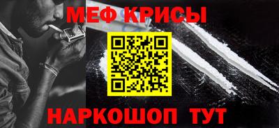 спиды Нарткала