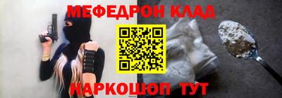 Альфа ПВП Балаково