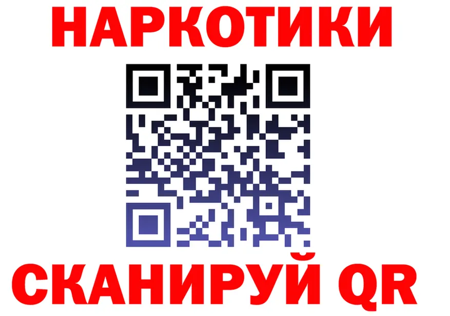 Альфа ПВП мука ТОР площадка OMG Ялуторовск