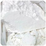 Кокаин Перу  Cocaine Peru VHQ в Ялуторовске