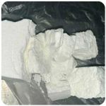 Кокаин Колумбия  Cocaine Colombia  VHQ 99% (fishscale) в Ялуторовске