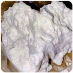 Кокаин Боливия Cocaine Bolivia  VHQ 97,1% в Ялуторовске
