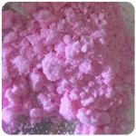 Кокаин Венесуэла  розовый  (Cocaine Venezuela)  VHQ 98.9%  в Ялуторовске